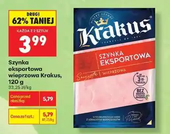 Biedronka Szynka eksportowa wieprzowa Krakus, 120 g oferta