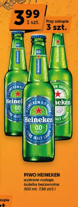 Groszek Piwo Heineken oferta
