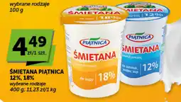 Groszek Śmietana Piątnica oferta