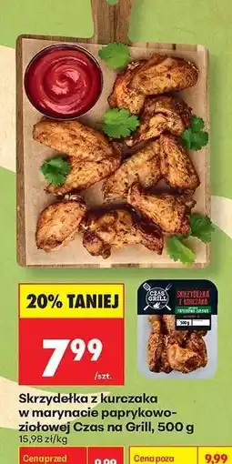 Biedronka Skrzydełka z kurczaka w marynacie paprykowo-ziołowej Czas na Grill, 500 g oferta