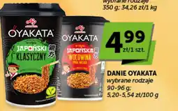 Groszek Danie Oyakata oferta