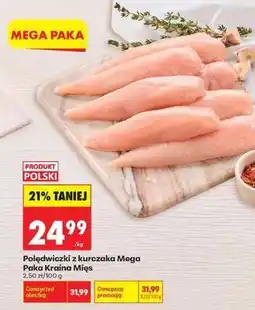 Biedronka Polędwiczki z kurczaka Mega Paka Kraina Mies oferta