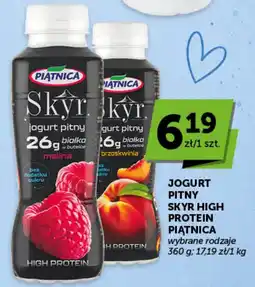 Groszek Jogurt Pitny Skyr High Protein Piątnica oferta