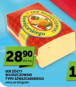 Groszek Ser Żółty Włoszczowski Typu Szwajcarskiego oferta