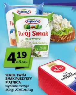 Groszek Serek Twój Smak Puszysty Piątnica oferta