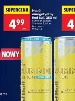 Biedronka NAPÓJ ENERGETYCZNY RED BULL 250 ML oferta
