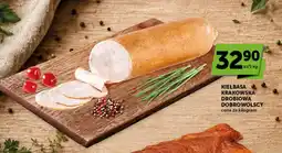 Groszek Kielbasa Krakowska Drobioowa Dobrowolscy oferta
