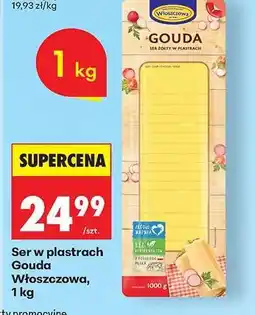 Biedronka Ser w plastrach Gouda Włoszczowa, 1 kg oferta