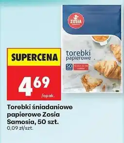 Biedronka Torebki śniadaniowe papierowe Zosia Samosia, 50 szt oferta