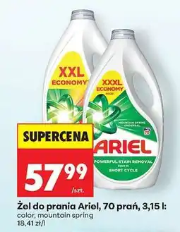 Biedronka Żel do prania Ariel, 70 prań, 3,15 l oferta