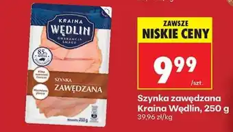 Szynka zawędzana Kraina Wędlin 250 g