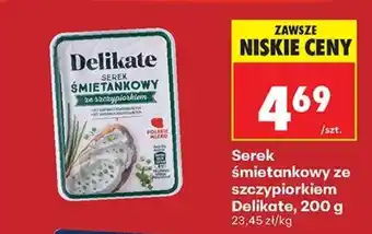 Serek śmietankowy ze szczypiorkiem Delikate, 200 g