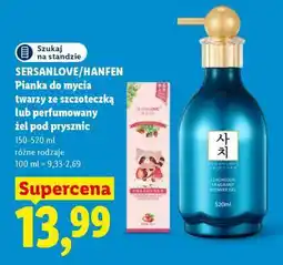 Lidl SERSANLOVE/HANFEN Pianka do mycia twarzy ze szczoteczką lub perfumowany żel pod prysznic oferta