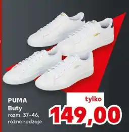 Kaufland PUMA Buty oferta