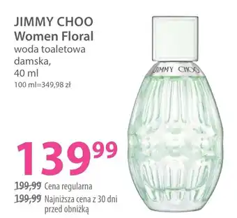 Jimmy Choo Women Floral