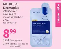 Hebe MEDIHEAL Dermaplus intensywnie nawilżająca maska w płachcie oferta
