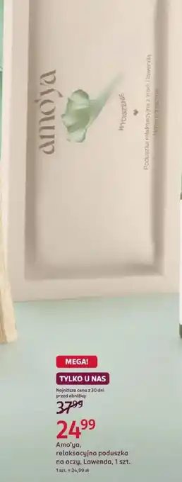 Amo'ya, relaksacyjna poduszka na oczy, Lawenda