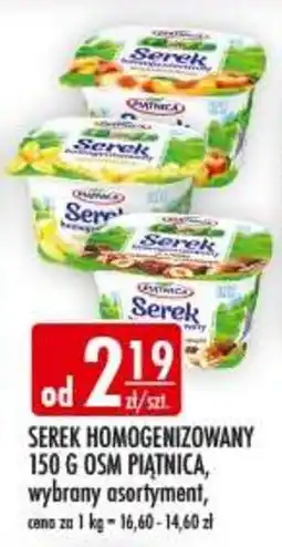Sklepy Doroty Serek Homogenizowany oferta