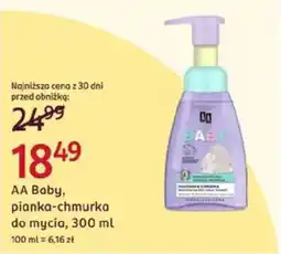 Rossmann AA Baby, pianka-chmurka do mycia oferta