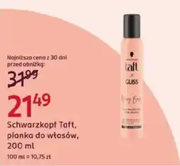 Rossmann Schwarzkopf Taft, pianka do włosów oferta