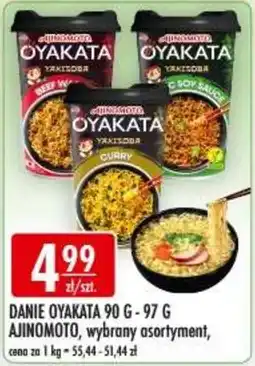 Sklepy Doroty Danie Oyakata Ajinomoto oferta