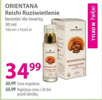 Reishi Rozświetlenie booster do twarzy