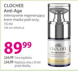 Hebe CLOCHEE Anti-Age intensywnie regenerujący krem-maską pod oczy oferta