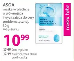 Hebe ASOA maska w płachcie wyrównująca i wyciszająca do cery problematycznej oferta