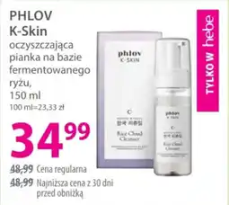 Hebe PHLOV K-Skin oczyśczająca pianka na bazie fermentowanego ryżu oferta