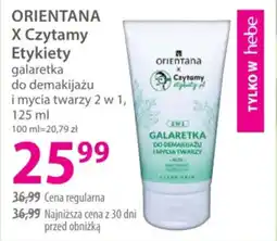 Hebe Orientana x Czytamy Galaretką do demakijażu i mycia twarzy oferta