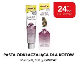 AquaelZOO Pasta Odkłaczająca Dla Kotów Malt Soft, GIMCAT oferta