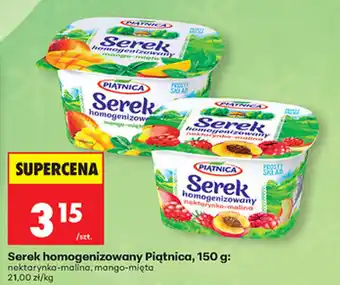 Serek homogenizowany Piątnica