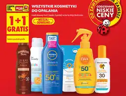 Biedronka Wszystkie kosmetyki do opalania oferta