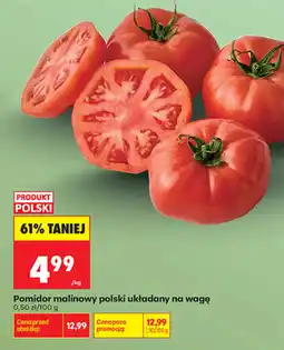 Biedronka Pomidor malinowy polski oferta