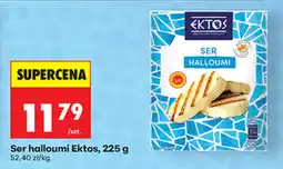 Biedronka Ser halloumi Ektos oferta