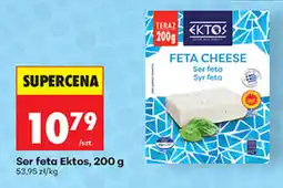 Biedronka Ser feta Ektos oferta