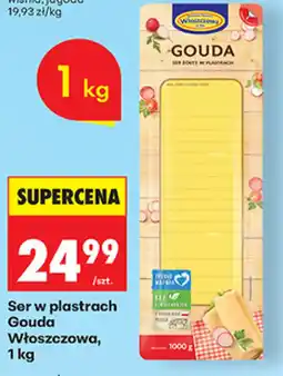 Biedronka Ser w plastrach Gouda Włoszczowa oferta