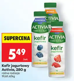 Biedronka Kefir jogurtowy Activia oferta