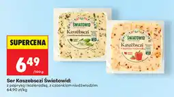 Biedronka Ser Kaszëbsczi Światowid z papryką i kozieradką oferta