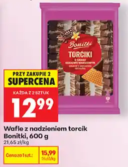 Biedronka Wafle z nadzieniem torcik Bonitki oferta