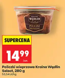 Biedronka Policzki wieprzowe Kraina Wędlin Select oferta