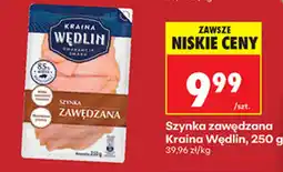 Biedronka Szynka zawędzana Kraina Wędlin oferta