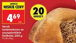 Biedronka Serek śmietankowy ze szczypiorkiem Delikaté oferta