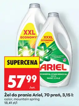 Biedronka Żel do prania Ariel oferta