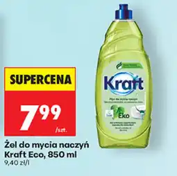 Biedronka Żel do mycia naczyń Kraft Eco oferta