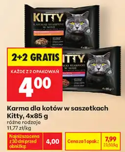 Biedronka Karma dla kotów w saszetkach Kitty oferta