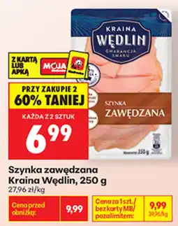 Biedronka Szynka zawędzana Kraina Wędlin oferta
