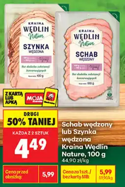 Biedronka Schab wędzony lub Szynka wędzona Kraina Wędlin Nature oferta