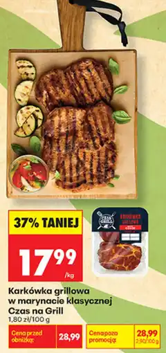 Biedronka Karkówka grillowa w marynacie klasycznej Czas na Grill oferta