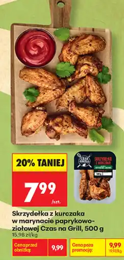 Biedronka Skrzydełka z kurczaka w marynacie paprykowo-ziółowej Czas na Grill oferta